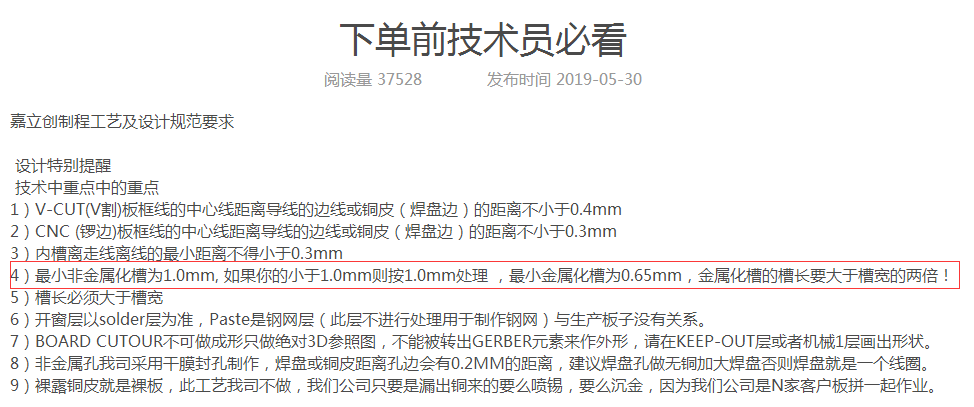 1583999957820016888.png image.png