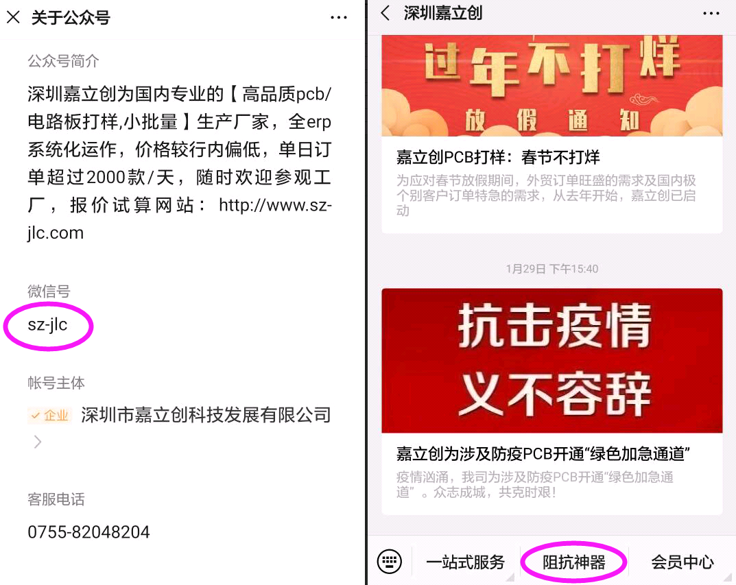 1584355903533096614.png 图片1.png