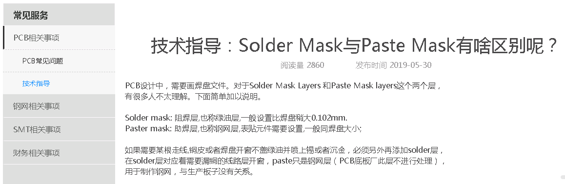 1585726414772005167.png image.png