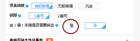 下载.png