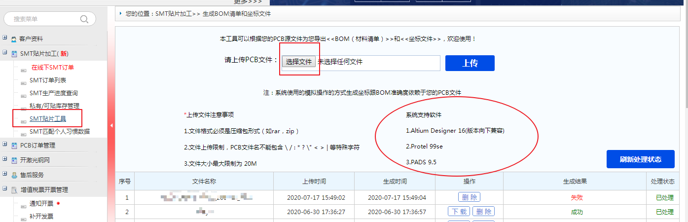 1595900380703053737.png blob.png